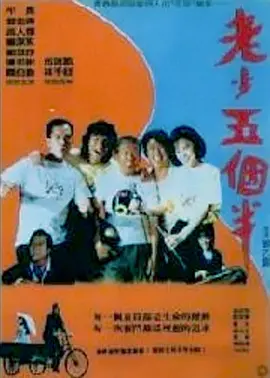 金满天堂